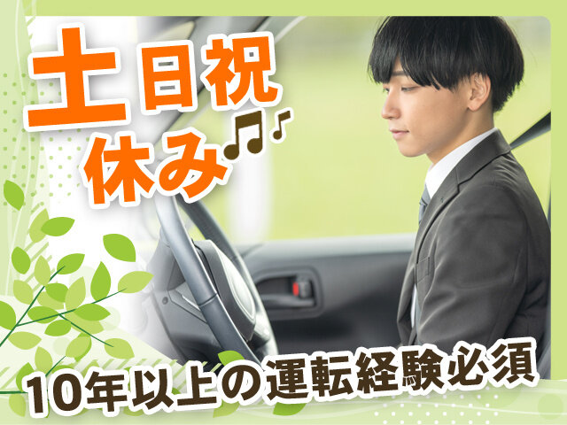 写真1