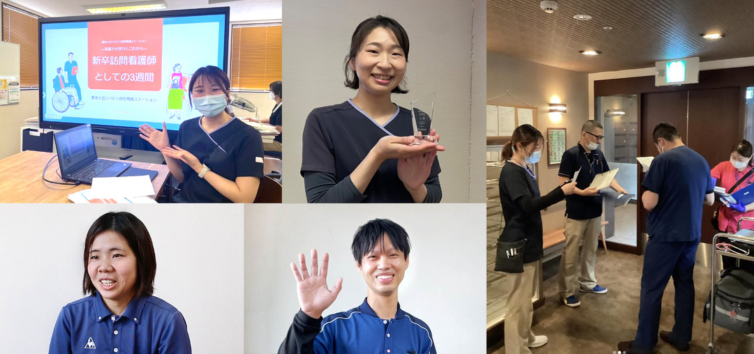 メッセージ用社員画像
