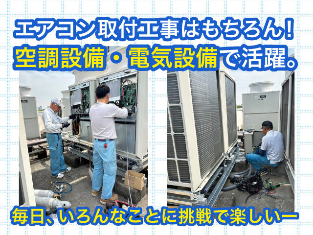 写真1