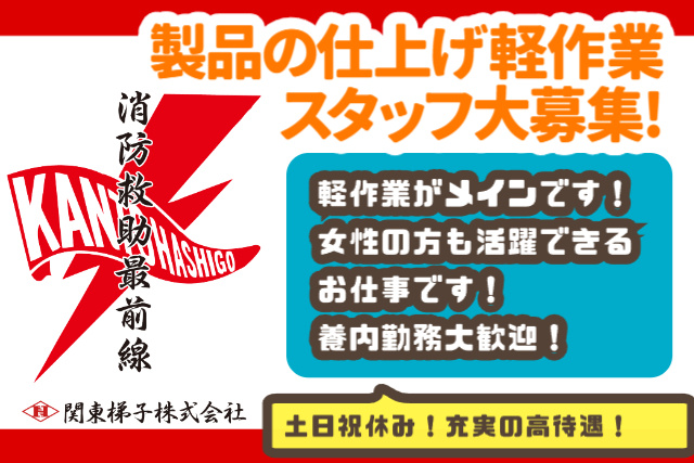 2025年5月
