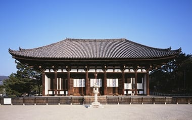 koukondou
