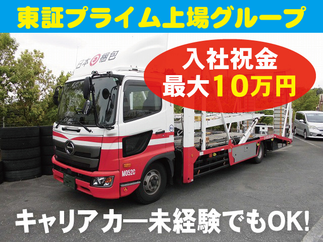 東証