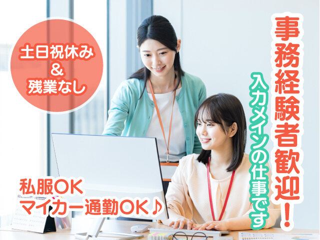 写真1