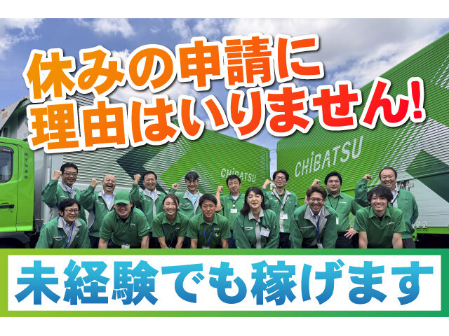 写真1