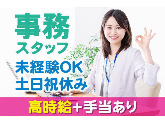 写真1
