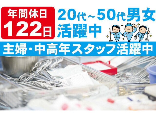 写真1