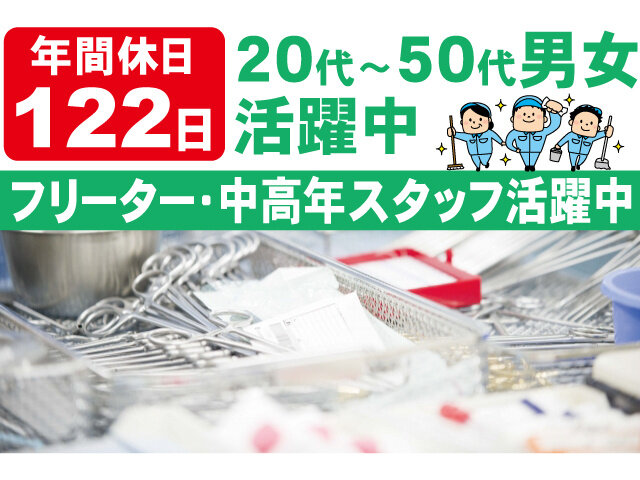 写真1