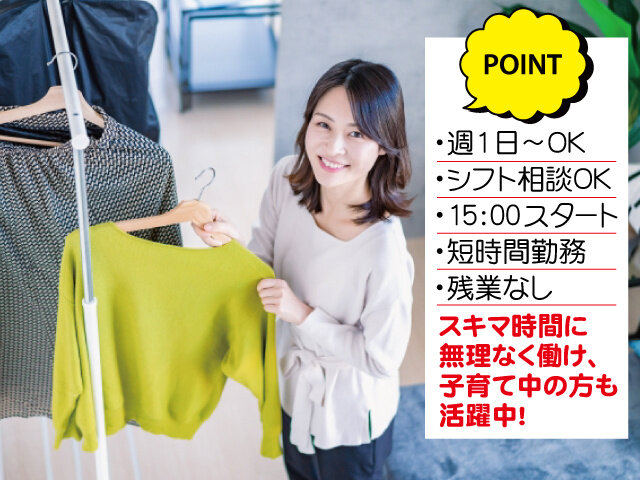 写真1
