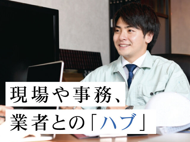 写真1