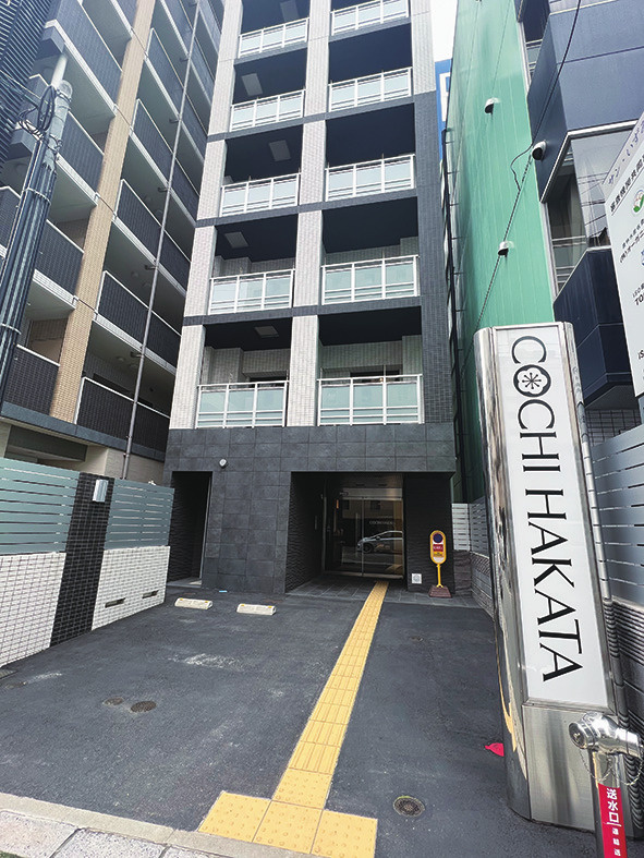 外観
