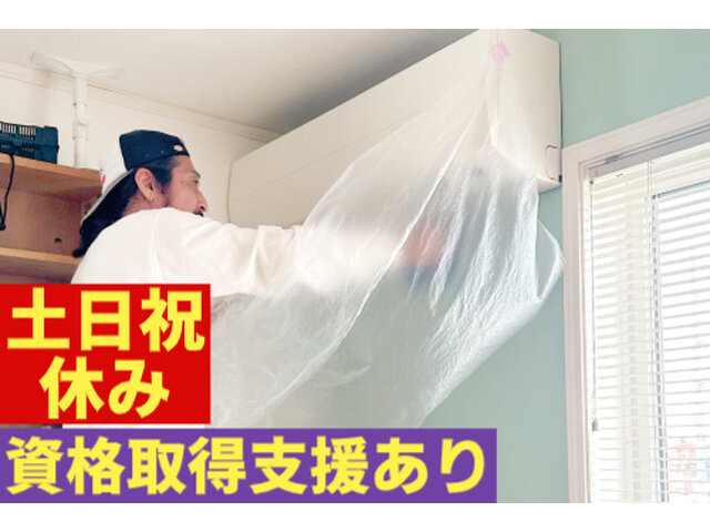 写真2
