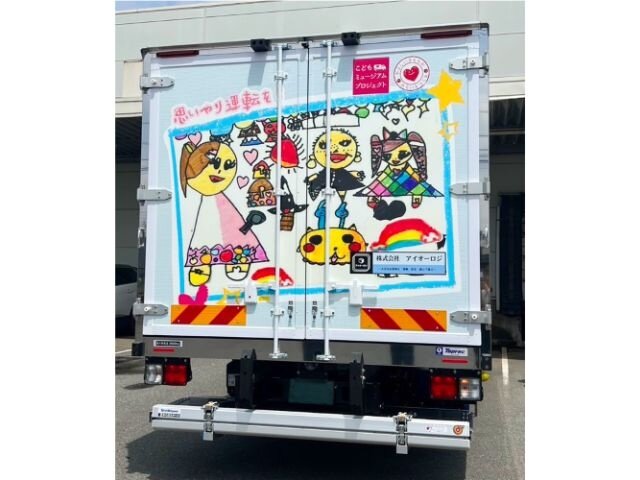 株式会社アイオーロジの求人情報を見る