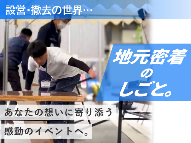 テラヲ1