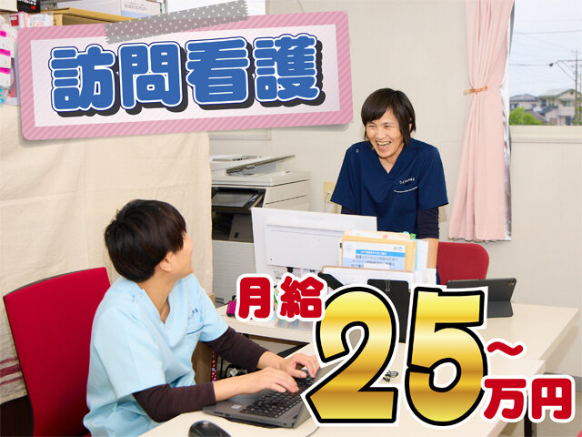 写真1
