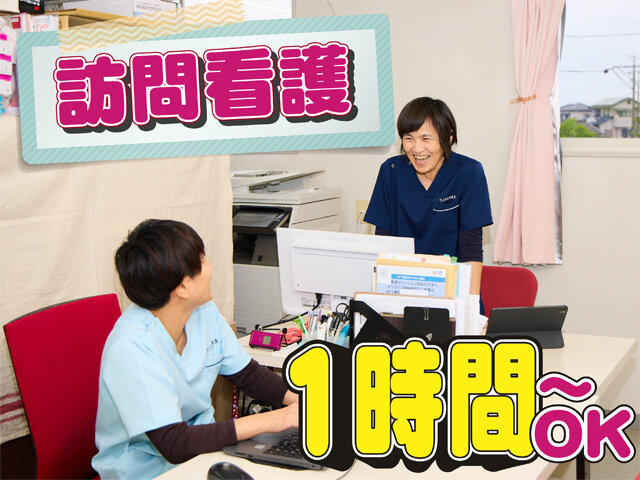 写真1