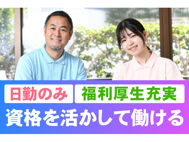 写真1
