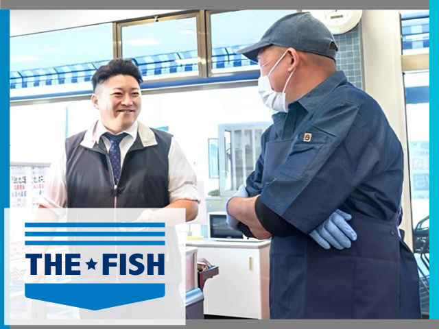 THEFISH_正社員_幹部候補