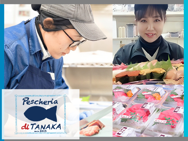 Pescheria_パート_寿司の製造