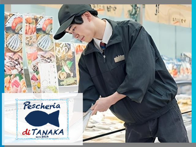 Pescheria_正社員_鮮魚加工