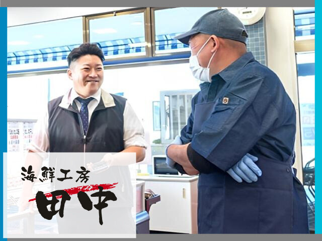 写真1