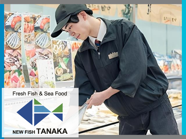 NEWFISH_正社員_鮮魚加工