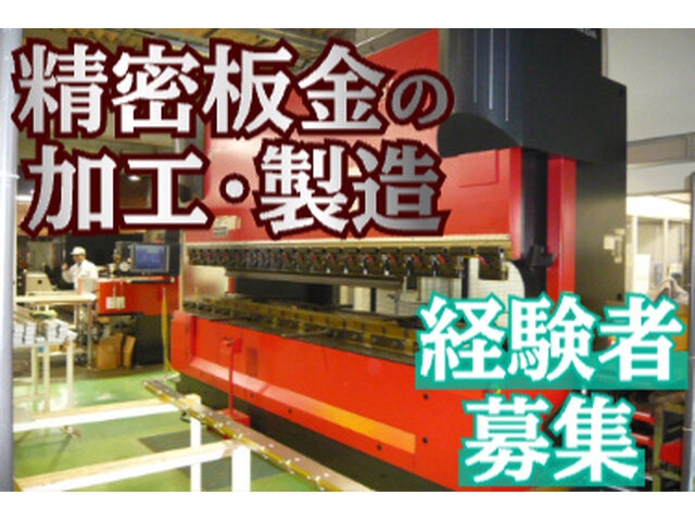 写真1