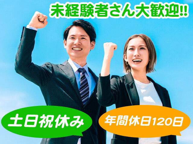 写真1