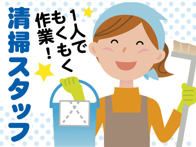 写真1