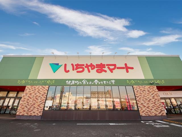 いちやまマート
