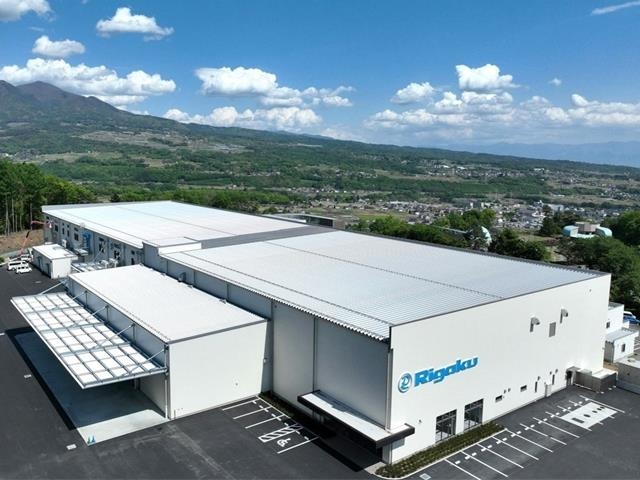 株式会社リガク