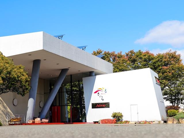 アンブローズ アンド カンパニー株式会社