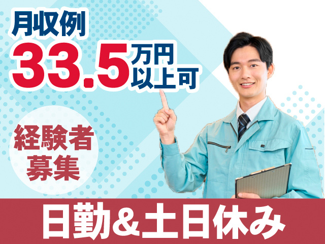 あ