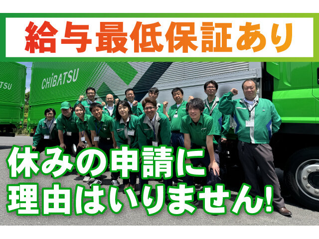 写真2