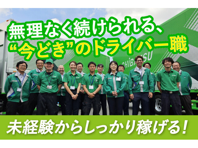 写真2