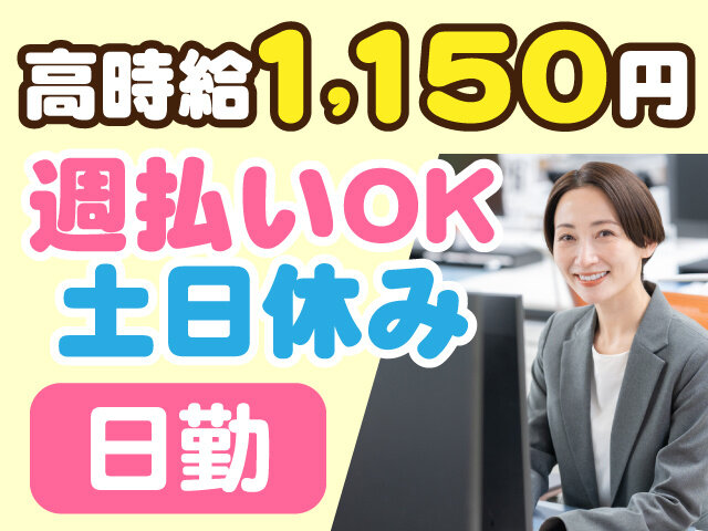 写真1