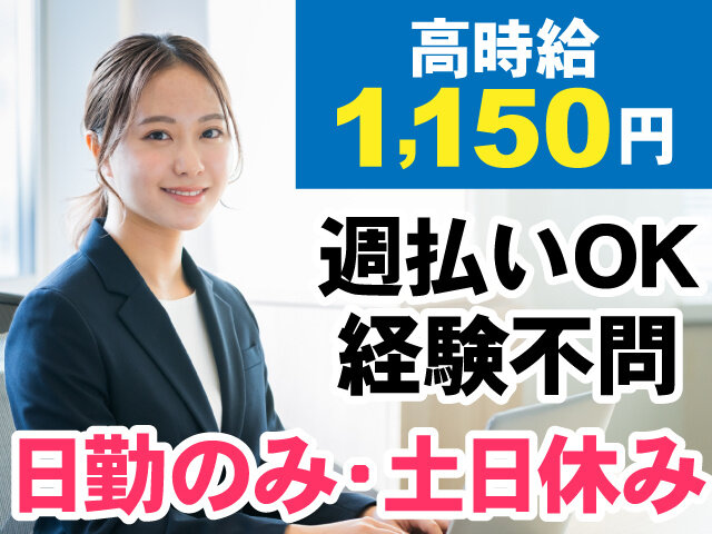 写真1