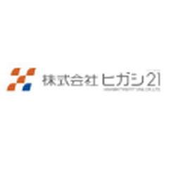 株式会社ヒガシ21