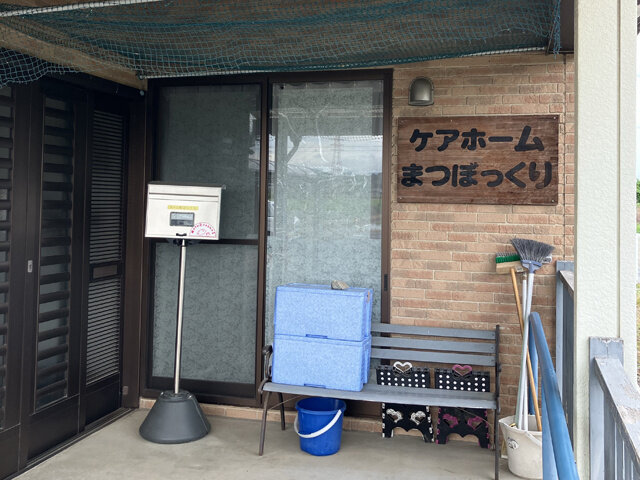 写真2