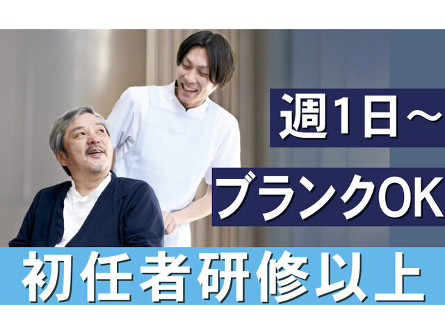 写真1