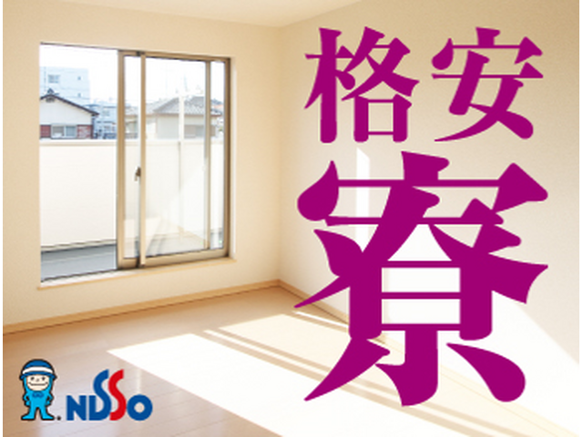 写真1