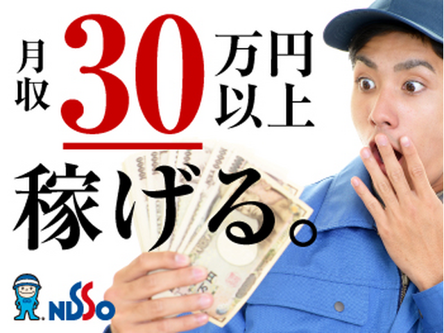 写真1