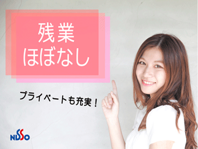 写真1