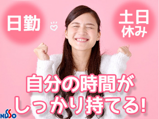 写真1