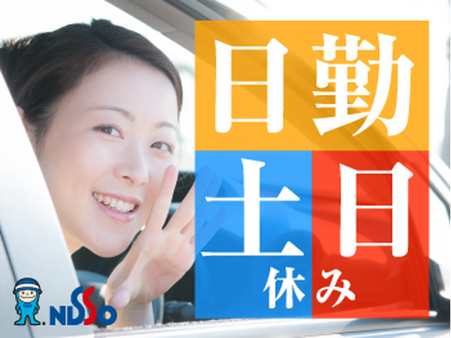 写真1