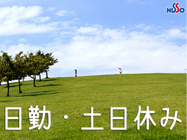 写真1