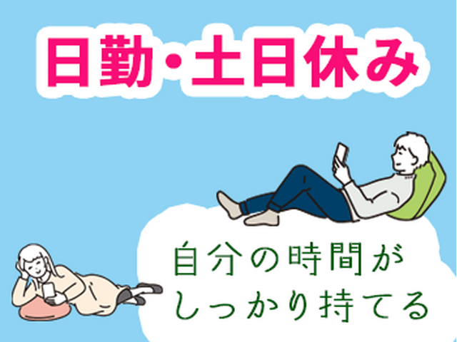 写真1