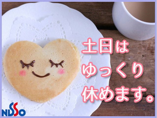 写真1