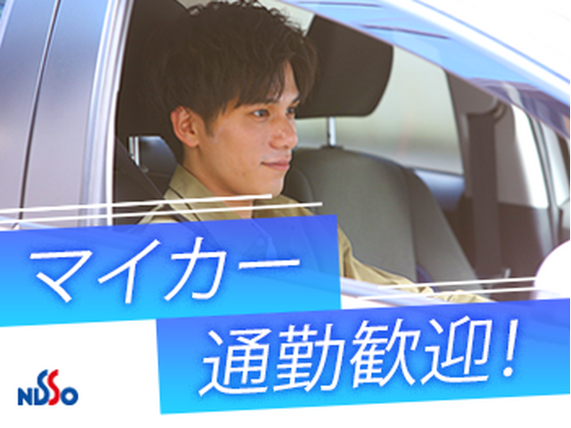写真1