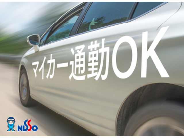 写真1