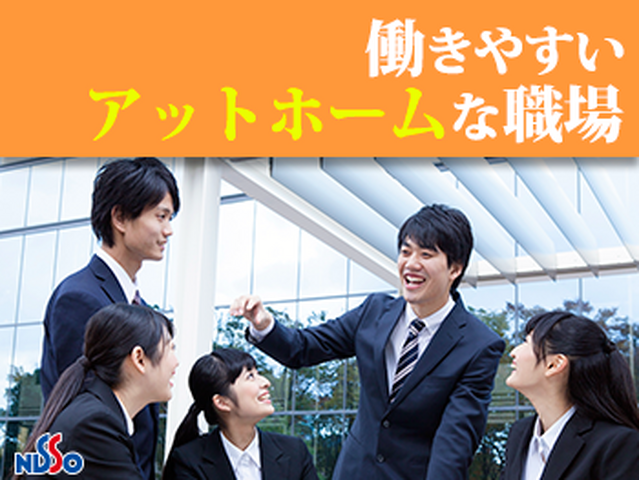 写真1